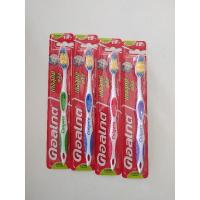 ราคา แปรงสีฟันคอลเกตเดอลุกซ์พลัส (12559468549)