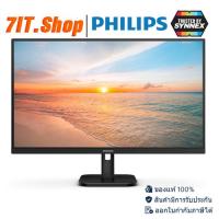 ราคา Monitor Philips จอภาพ 27" 4K UHD 27E1N1800A/67 (29318178341)