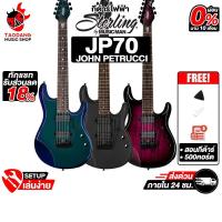 ราคา Sterling JP70 John Petrucci กีต้าร์ไฟฟ้า Sterling Electric Guitar - เต่าแดง (42376782247)