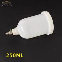 ราคา Suitable For DEVILBISS Small Repair Spray Gun Pot 250ml Plastic Gun Cup Gun Can Pneumatic Tool Acce (48203290432)
