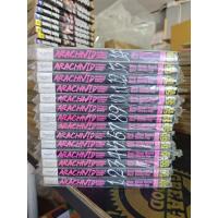 ราคา ARACHNID หน่วยสังหารสายพันธุ์แมงมุม ครบจบ สภาพบ้านมีขีดสัน (28770390060)