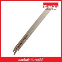 ราคา MAKITA มากีต้า MPB-57392 อะไหล่ JR3050T ใบเลื่อย225MM ไม้ไผ่ 1PC RECIPROSAW BLADE Code B-57392 (57851320449)