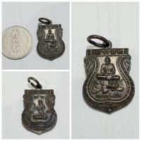 ราคา เหรียญเสมานั่งเสือ หลวงพ่อเปิ่น หลังนางกวัก ปี 2554 วัดบางพระ จ.นครปฐม เนื้อทองแดง สวยเดิม หายาก พุทธคุณครบ เมตตาค้าขาย (42015413208)