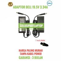 ราคา ต้นฉบับ DELL ADAPTER 19.5V 3.34A 7.4*5.0MM (29592082199)