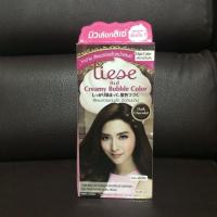 ราคา Liese ลิเซ่ โฟมเปลี่ยนสีผม สี darkchocolat (725135359)