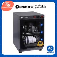 ราคา Shutter B SB-30ES (30 ลิตร) Dry Cabinet ตู้กันชื้น (รับประกัน 5 ปี) (11894846958)