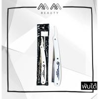 ราคา ด้ามมีดโกนหนวด พับได้ Go รุ่น Gis-229 (5239256503)