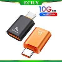 ราคา Ecily อะแดปเตอร์แปลงแฟลชไดรฟ์ USB 3.0 OTG เป็น Type-C สําหรับโทรศัพท์มือถือ Oneplus (19733616483)