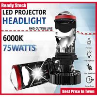 ราคา Y7D H4 LED RHD รถ H4 โปรเจคเตอร์ไฟหน้ารถ 75W 6000K H4 LED ไฟหน้าโปรเจคเตอร์รถหลอดไฟ LED Lampu Kereta LED (23588274307)