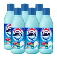 ราคา ไฮเตอร์ น้ำยาซักผ้าขาว 250 มล. ( 6 ขวด ) (26156421508)