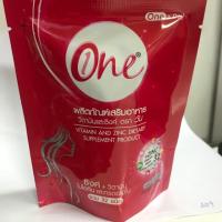 ราคา เฮโมวิต วัน Haemo-vit one (3144115322)