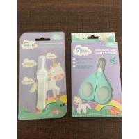 ราคา ⚡️✨[sale!] Gracekids ที่คีบขี้มูก กรรไกรตัดเล็บเด็กปลายสั้นและมน สำหรับทารก (4359173135)
