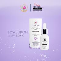 ราคา [ของแท้] มาร์คอัพ เซรั่ม ไฮยา อควาร็อกซี MARK UP HYALURON AQUA Rox-C 15ml. (26275363094)