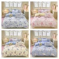 ราคา 1 PC การ์ตูนสไตล์ Sanrio Pochacco สุนัขพิมพ์ผ้านวมล้างผ้าฝ้ายผ้านวมสําหรับเด็กคู่เดียว Queen ขนาด (ไม่มีปลอกหมอน) (27956291654)