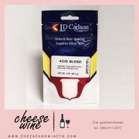 ราคา Acid Blend 2 ออนซ์ ( 56.70 กรัม ) สำหรับทำไวน์ (978036082)