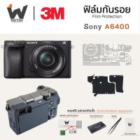 ราคา ฟิล์มกันรอยกล้อง Sony Alpha A6400 สติ๊กเกอร์กันรอยกล้อง สติ๊กเกอร์กล้อง กล้องโซนี่ (29718024420)