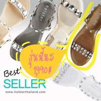 ราคา holster ของแท้100% // ต่อรองราคาได้อีก (9618269861)