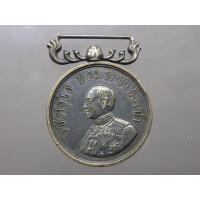 ราคา เหรียญราชรุจิยา ทิน์นมิท รัชกาลที่6 วชิราวุโธ บรมราชาธิราชา เนื้อเงิน ปี2454 สภาพสวย หายาก (24102086545)