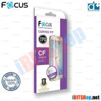 ราคา Focus Samsung Galaxy J7 Pro/J7 Plus ฟิล์มลงโค้ง เต็มจอ แบบใส Curved Fit TPU CF iBITSHop Pro (1479759650)