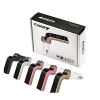 ราคา CARG7 บลูทูธในรถยนต์ Bluetooth Car charger G7 FMtransmitter (42373355491)