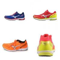 ราคา Mizunoรองเท้าวิ่งผู้หญิง Wave Emperor 2 ลิขสิทธิ์แท้ (5617658689)