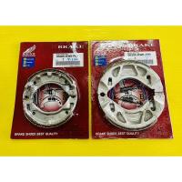 ราคา ผ้าเบรค Spark ,SparkZ ,Spark-Z ,สปาร์ค (หน้าดั้ม+หลังดั้ม) อย่างดี ผ้าเบรคสปาค สปาร์ค (16289877380)