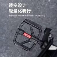 ราคา ถนนจักรยานอลูมิเนียมสำหรับจักรยานเสือภูเขาและจักรยานสากล พร้อมแบริ่งคุณภาพดี (56555664284)