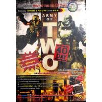 ราคา บทสรุปเกม XBOX 360 / PS3 Army of Two The 40th Day มือ1 ของใหม่ในซีล (1199499711)