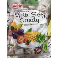 ราคา ลูกอมนมเคี้ยวหนึบรสผลไม้รวม 100 เม็ด milk soft candy (7927269455)