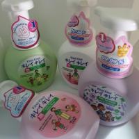 ราคา Kirei คิเรอิ โฟมทำความสะอาดมือ ป้องกันแบคทีเรีย 99% (5119463154)