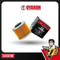 ราคา กรองน้ำมันเครื่อง OYABUN OI-OY-20008 สำหรับ Yamaha Dragstar,Virago,SR400 (7688958781)