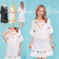 ราคา มินิเดรสถักชายระบาย เสื้อถักโครเชต์ แต่งลายดอกสลับสี มินิเดรสคลุมไปทะเล(RH1-806508010) (22830654815)