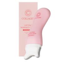 ราคา Rire ครีมนวดยกกระชับคอลลาเจน 120 กรัม / ครีมนวดกัวซา พร้อมคอลลาเจนมังสวิรัติ 80% (20792364142)