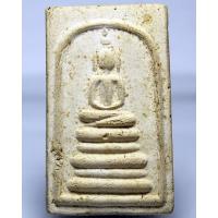 ราคา A456 พระสมเด็จหลังเสือ หลวงพ่อทองอยู่ วัดใหม่หนองพะองค์ จ.สมุทรสาคร (27516923050)