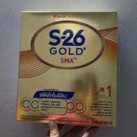 ราคา S-26 GOLD SMA ช่วงวัยที่1 ขนาด600 กรัม อายุยาว (7936869686)