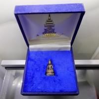 ราคา พระกริ่งไพรีพินาศ เนื้อนวะโลหะ ญสส สมเด็จพระญาณสังวรฯ วัดบวรนิเวศวิหาร พร้อมกล่องเดิม (25577172179)