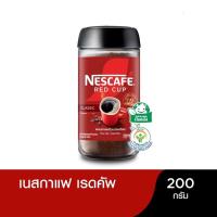 ราคา NESCAFE RED CUP CLASSIC เนสกาแฟ เรดคัพ กาแฟสำเร็จรูป 200 กรัม (19923729974)