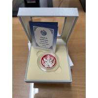 ราคา เหรียญที่ระลึก ครุฑมิ่งมงคล 91 ปี กรมธนารักษ์ เนื้อเงินลงยา (28262086271)