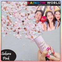 ราคา กระดาษ Confetti งานปาร์ตี้ 11 ซม. Popper สําหรับงานแต่งงานวันเกิดฉลองปาร์ตี้รับปริญญา - สีชมพูซากุระ (24205134682)