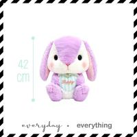 ราคา [Toreba] (Amuse) Pote Usa Loppy ตุ๊กตา กระต่าย สีม่วง พาสเทล หวานๆ (4257793746)