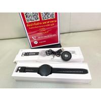 ราคา Xiaomi Watch S1 Active ⌚️ มือ✌คัดสภาพ (22118302200)