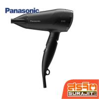 ราคา PANASONIC ไดร์เป่าผม 2000W รุ่น EH-ND65-KL (20626) (24492368628)