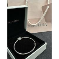 ราคา ของแท้ Pandora Silver Moments Silver Bracelet with Heart Clasp - size.19 cm (40205343191)