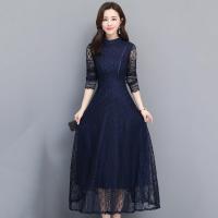 ราคา ชุดเดรสยาวสีน้ำเงินกรมท่า ผ้าลูกไม้ สีพื้น แขนยาว กระโปรงบาน คอจีน เอวเข้ารูป น่ารัก สวย ดูดี ใส่เที่ยว ทำงาน ออกงาน ... (6907497096)