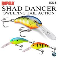 ราคา เหยื่อปลอม RAPALA SHAD DANCER รหัส SDD05 (7364089086)