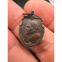 ราคา เหรียญหน้าวัวเล็ก หลวงพ่อแช่ม วัดดอนยายหอม รุ่นเอนกประสงค์ ปี 2523 (24965507898)