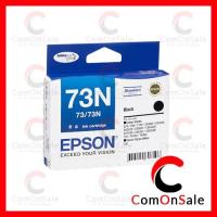 ราคา หมึก Epson 73n Bk/C/M/Y ของแท้ (3577720901)