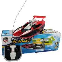 ราคา ของเล่น เรือสปีดโบ๊ท รีโมทบังคับ 311-A18 (1983789881)