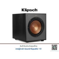 ราคา KLIPSCH R-100SW Subwoofer Speaker (BLACK) (1836222078)