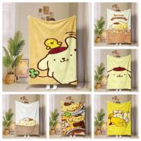 ราคา ผ้าห่มสักหลาดปอมปอม purin - ตุ๊กตา Cozy อบอุ่นนุ่มพิเศษโยนสําหรับเตียงโซฟาโซฟา (44504061555)
